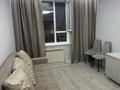 2-комнатная квартира · 45 м² · 6/9 этаж, Айнакол 66/1 — Хазрет Султан, Хайвел за 250 000 ₸ в Астане, Алматы р-н — фото 2