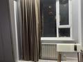 2-комнатная квартира · 45 м² · 6/9 этаж, Айнакол 66/1 — Хазрет Султан, Хайвел за 250 000 ₸ в Астане, Алматы р-н — фото 3