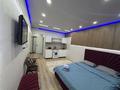 1-комнатная квартира · 30 м² · 6/12 этаж, мкр Аккент, Омарова за 13 000 ₸ в Алматы, Алатауский р-н — фото 4