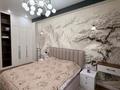 2-бөлмелі пәтер · 76 м² · 5/9 қабат, 18-шағынаудан, Байтерекова 2б, бағасы: 450 000 ₸ в Шымкенте, Аль-Фарабийский р-н — фото 6