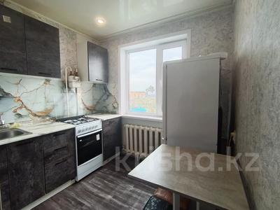 2-бөлмелі пәтер · 45 м² · 5/5 қабат, Жумабаева, бағасы: 15.5 млн ₸ в Петропавловске
