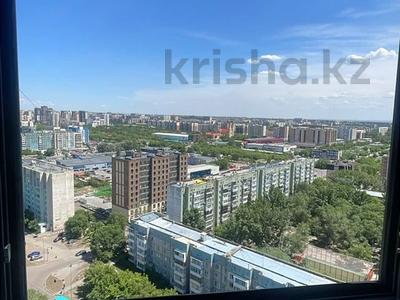 2-бөлмелі пәтер · 30 м² · 18 қабат, Орбита ш/а., Дюсембекова 44/2 1, бағасы: 13 000 ₸ в Караганде, Казыбек би р-н