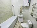 2-бөлмелі пәтер · 30 м² · 18 қабат, Орбита ш/а., Дюсембекова 44/2 1, бағасы: 13 000 ₸ в Караганде, Казыбек би р-н — фото 3