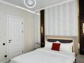 2-бөлмелі пәтер · 52 м², Роза Багланова 2, бағасы: 18 000 ₸ в Астане, Нура р-н