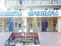1-комнатная квартира · 43 м² · 14/23 этаж, Туран — Керей Жаныбек за 15 000 ₸ в Астане, Алматы р-н — фото 3