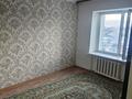 3-комнатная квартира · 66.6 м² · 8/9 этаж, мкр 4 2 за 22 млн ₸ в Уральске — фото 4