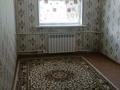 1-бөлмелі пәтер · 48 м² · 4/5 қабат, 16-й микрорайон, Республика — Рыскулова, бағасы: 130 000 ₸ в Шымкенте, Аль-Фарабийский р-н — фото 9