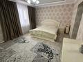 Жеке үй · 4 бөлме · 150 м² · 12 жүзд., Мадениет 13, бағасы: 30 млн ₸ в Жибек Жолы — фото 20