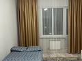 1-комнатная квартира · 38 м² · 8/15 этаж, А 75 2 — Хазрет султан Нурлы жол Байтурсынова за 15 000 ₸ в Астане, Алматы р-н — фото 5