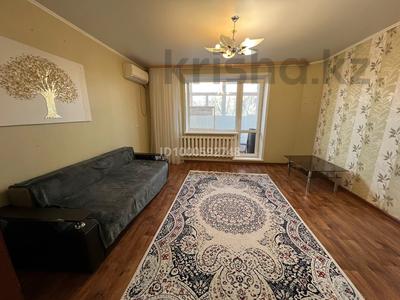 2-комнатная квартира · 55 м² · 3/9 этаж, Степной 2 1 за 21 млн 〒 в Караганде, Казыбек би р-н