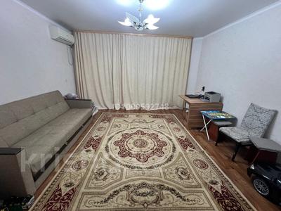 2-комнатная квартира · 55 м² · 3/9 этаж, Степной 2 1 за 22 млн ₸ в Караганде, Казыбек би р-н