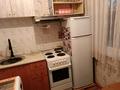 2-комнатная квартира · 52 м² · 2/5 этаж, улица Павлова 28 — Школа 5 за 130 000 ₸ в Павлодаре — фото 3