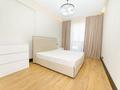 3-комнатная квартира · 120 м² · 1/3 этаж, Аль- Фараби 116 за 1.3 млн ₸ в Алматы, Медеуский р-н — фото 9