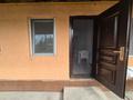 1-комнатная квартира · 25 м² · 1/1 этаж, мкр Акбулак, Шамелова за 95 000 ₸ в Алматы, Алатауский р-н — фото 7