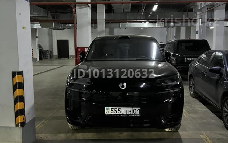 Паркинг · Мәңгілік Ел 53 — Улы Дала, бағасы: 20 000 ₸ в Астане, Есильский р-н — фото 2