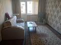 2-комнатная квартира · 48 м² · 3/5 этаж, Коркыт ата 7 — Усербаева за 150 000 ₸ в 