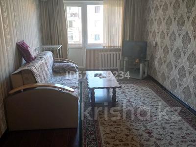 2-комнатная квартира · 48 м² · 3/5 этаж, Коркыт ата 7 — Усербаева за 150 000 ₸ в 