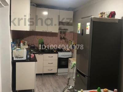 Үйдің бір бөлігі · 3 бөлме · 60 м² · 5 сот., Костромская 85 — Полеклиника #24, бағасы: 25 млн ₸ в Алматы, Турксибский р-н