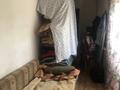 Часть дома · 3 комнаты · 60 м² · 5 сот., Костромская 85 — Полеклиника #24 за 25 млн ₸ в Алматы, Турксибский р-н — фото 10