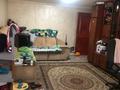 Часть дома · 3 комнаты · 60 м² · 5 сот., Костромская 85 — Полеклиника #24 за 25 млн ₸ в Алматы, Турксибский р-н — фото 5