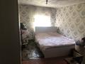 Часть дома · 3 комнаты · 60 м² · 5 сот., Костромская 85 — Полеклиника #24 за 25 млн ₸ в Алматы, Турксибский р-н — фото 7