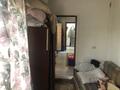 Часть дома · 3 комнаты · 60 м² · 5 сот., Костромская 85 — Полеклиника #24 за 25 млн ₸ в Алматы, Турксибский р-н — фото 9