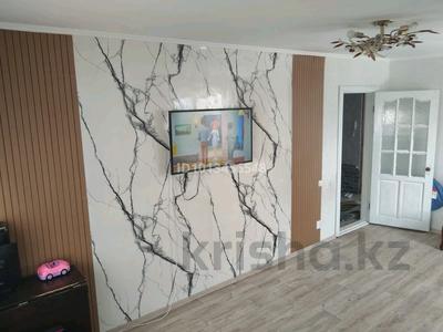 4-бөлмелі пәтер · 62.7 м² · 3/5 қабат, Карбышева, бағасы: 24.5 млн ₸ в Костанае