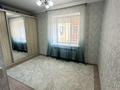 3-комнатная квартира · 87 м² · 6/9 этаж, Момышулы 2/10 за 52 млн ₸ в Астане, Алматы р-н — фото 10