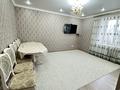 3-бөлмелі пәтер · 87 м² · 6/9 қабат, Момышулы 2/10, бағасы: 52 млн ₸ в Астане, Алматы р-н — фото 3