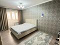 3-бөлмелі пәтер · 87 м² · 6/9 қабат, Момышулы 2/10, бағасы: 52 млн ₸ в Астане, Алматы р-н — фото 12
