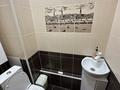 3-комнатная квартира · 87 м² · 6/9 этаж, Момышулы 2/10 за 52 млн ₸ в Астане, Алматы р-н — фото 5