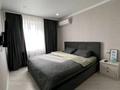 2-комнатная квартира · 70 м² · 7/9 этаж, мкр Женис 7/1 за 20 000 ₸ в Уральске — фото 10