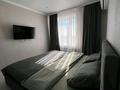 2-комнатная квартира · 70 м² · 7/9 этаж, мкр Женис 7/1 за 20 000 ₸ в Уральске — фото 11