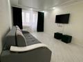 2-комнатная квартира · 70 м² · 7/9 этаж, мкр Женис 7/1 за 20 000 ₸ в Уральске — фото 3