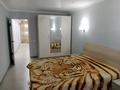 2-комнатная квартира · 47.8 м² · 4/5 этаж, Авангард 34 за 18 млн ₸ в Атырау, мкр Авангард-3 — фото 3