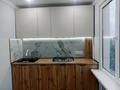 2-комнатная квартира · 47.8 м² · 4/5 этаж, Авангард 34 за 18 млн ₸ в Атырау, мкр Авангард-3
