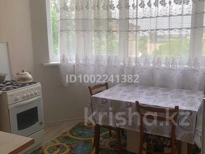 1-бөлмелі пәтер · 41 м² · 4/9 қабат, мкр Мамыр-7 13а, бағасы: 190 000 〒 в Алматы, Ауэзовский р-н