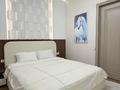 3-комнатная квартира · 60 м² · 1/3 этаж, Мкр Курамыс за 62 млн ₸ в Алматы, Наурызбайский р-н — фото 4
