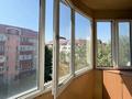1-комнатная квартира · 48 м² · 5/5 этаж, мкр Думан-2 за 250 000 ₸ в Алматы, Медеуский р-н — фото 13