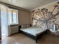 1-комнатная квартира · 48 м² · 5/5 этаж, мкр Думан-2 за 250 000 ₸ в Алматы, Медеуский р-н