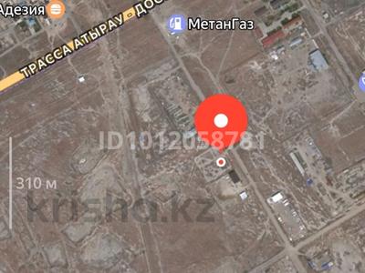 Жер телімі · 1 га, мкр Бирлик, Телемунара 5, бағасы: 45 млн ₸ в Атырау, мкр	Бирлик