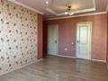 3-бөлмелі пәтер · 112.7 м² · 5/5 қабат, Думан-2 ш/а., бағасы: 57 млн ₸ в Алматы, Медеуский р-н — фото 7