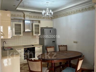 3-комнатная квартира · 100 м² · 4/18 этаж, Навои 208 — Навои- Рыскулбекова за ~ 75 млн ₸ в Алматы, Бостандыкский р-н