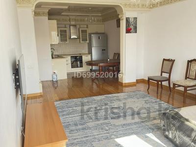 3-комнатная квартира · 95.4 м² · 4/18 этаж, Навои 208 — Навои- Рыскулбекова за ~ 75 млн ₸ в Алматы, Бостандыкский р-н
