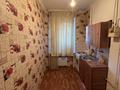 1-комнатная квартира · 30 м² · 1/4 этаж, Калдаякова 6 — Электрон за 100 000 ₸ в Шымкенте, Туран р-н — фото 4