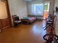 2-бөлмелі пәтер · 40 м² · 3/5 қабат, Павлова 40, бағасы: ~ 16.4 млн ₸ в Павлодаре — фото 7