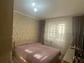 3-комнатная квартира · 65 м² · 4/10 этаж, мкр 11 79 за 26 млн ₸ в Актобе — фото 8