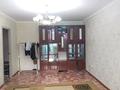 2-комнатная квартира · 63 м² · 8/10 этаж, Набережная/Кунаева за 15 млн ₸ в Актобе, мкр. Курмыш — фото 2