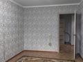 2-комнатная квартира · 63 м² · 8/10 этаж, Набережная/Кунаева за 15 млн ₸ в Актобе, мкр. Курмыш — фото 6