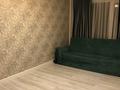 2-бөлмелі пәтер · 51 м² · 3 қабат, Мкр Карасу 21 — Бином, бағасы: 24 млн ₸ в Таразе — фото 14